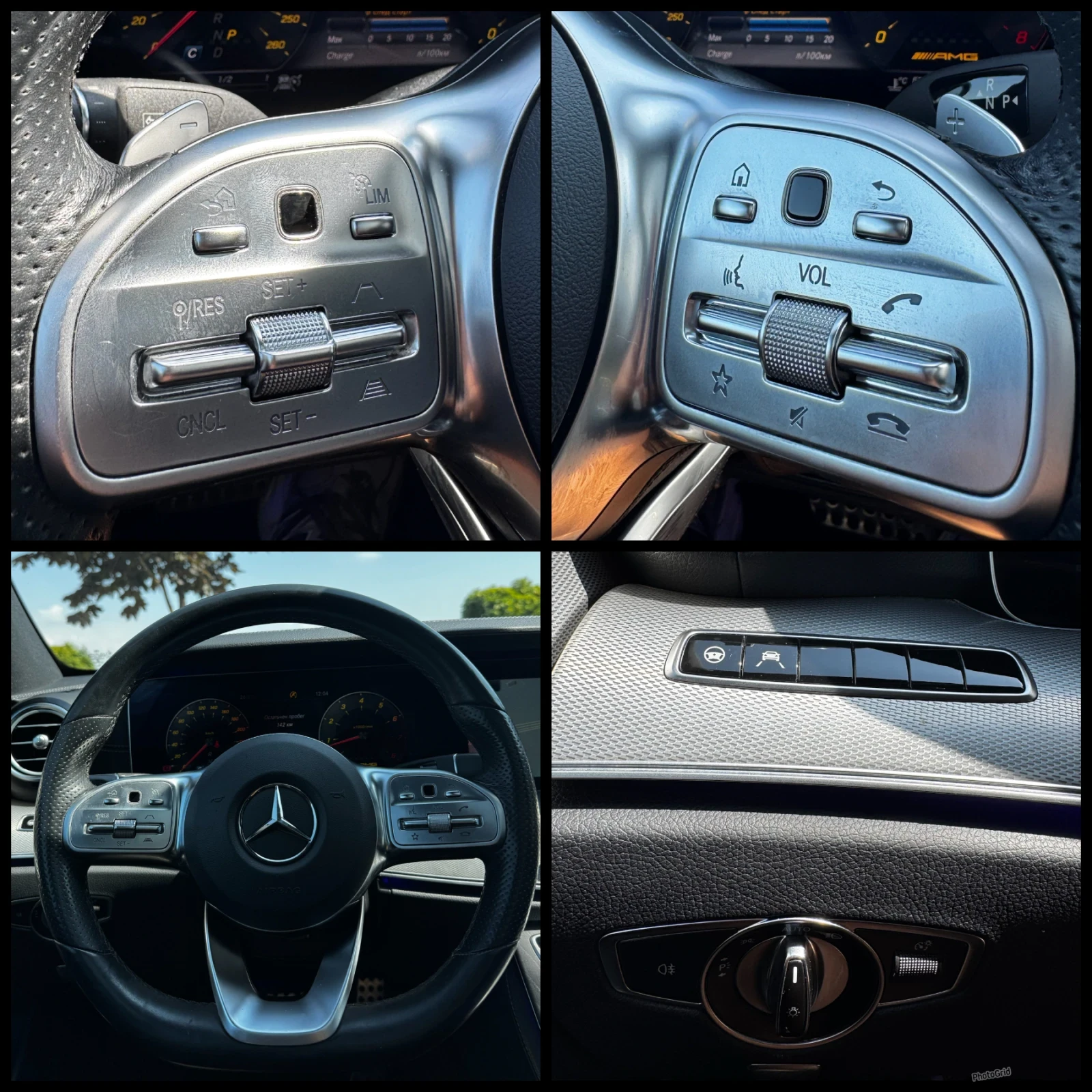Mercedes-Benz E 200 AMG Line* EQBoost* Burmester* Full Led, снимка 14 - Автомобили и джипове - 55833366