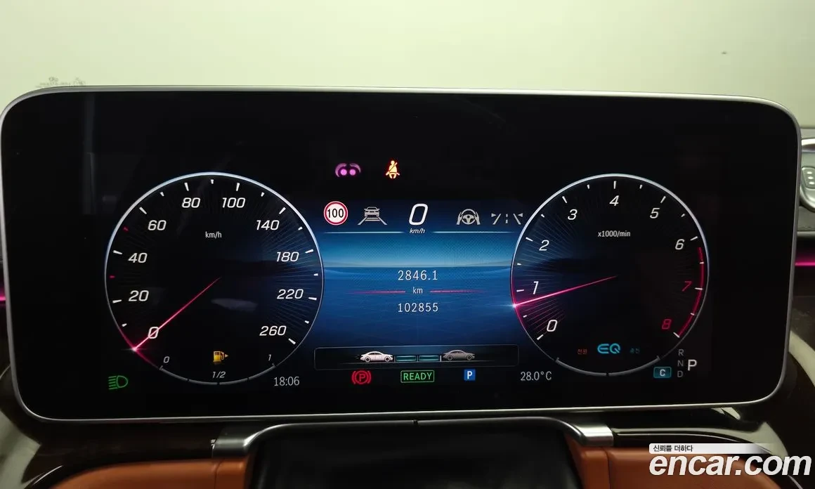 Mercedes-Benz S 580 LONG | 4MATIC | DVD, снимка 7 - Автомобили и джипове - 55921312