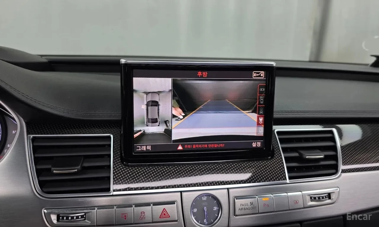 Audi S8 4.0 TFSI quattro, снимка 15 - Автомобили и джипове - 55995911