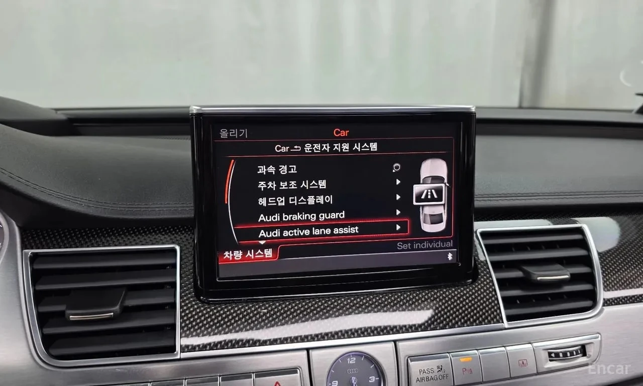 Audi S8 4.0 TFSI quattro, снимка 16 - Автомобили и джипове - 55995911