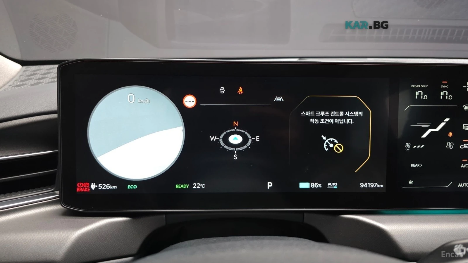 Kia EV9 EARTH | 360 | VENTED SEATS | accident-free | Mobile.bg � ����������� 8