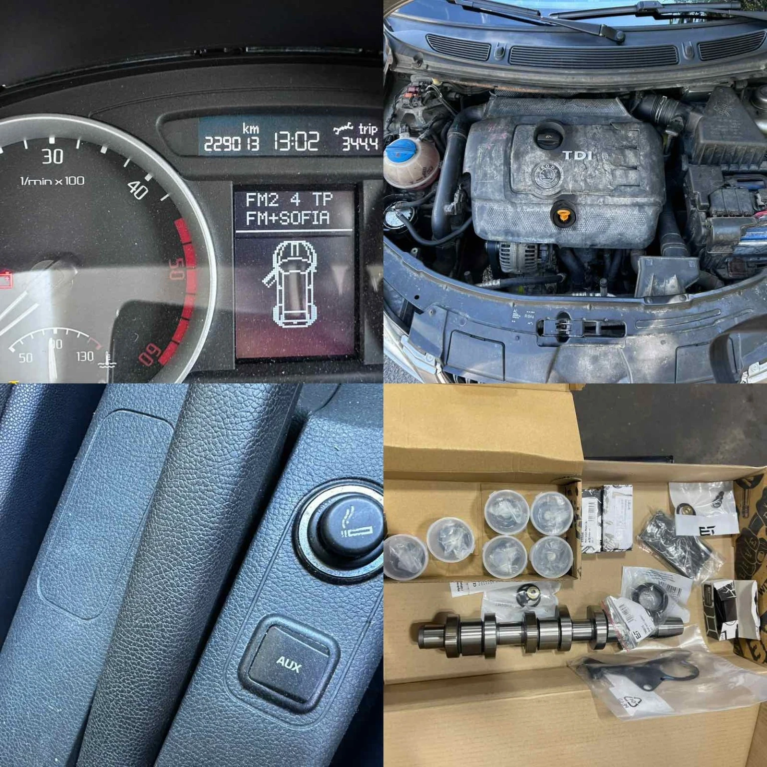 Skoda Roomster, снимка 2 - Автомобили и джипове - 56097563