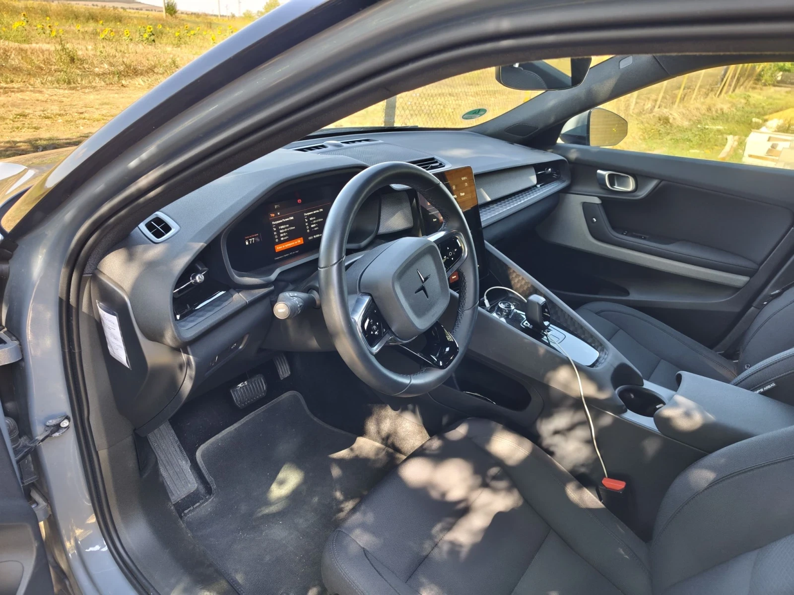 Polestar 2, снимка 5 - Автомобили и джипове - 56113765