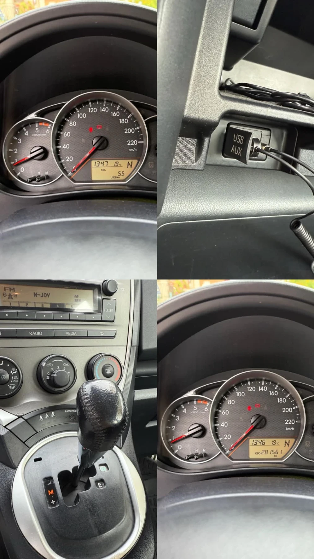 Subaru Trezia, снимка 7 - Автомобили и джипове - 56449360