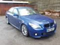BMW 525 10Бр.525D 530D 520D E60/61, снимка 10