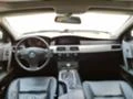 BMW 525 10Бр.525D 530D 520D E60/61, снимка 12