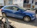 Audi A3 8P 2.0FSI AXW, снимка 13