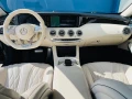 Mercedes-Benz S 63 AMG 4matic * Swarovski * в Гаранция* 37000км! - [11] 