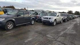 Nissan Navara 2.5dci, снимка 1