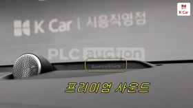 Volvo XC60 B5 AWD | DIGITAL | B&W | 360, снимка 15