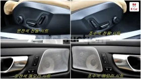 Volvo XC60 B5 AWD | DIGITAL | B&W | 360, снимка 17