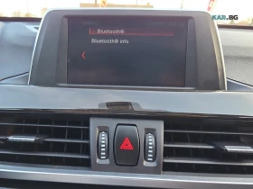 BMW X1 * HeadUp* AвтоКредит* (ЦЕНА ДО БГ), снимка 11