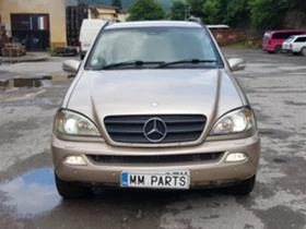 Mercedes-Benz ML 270 12бр. 270CDI 400CDI - [8] 