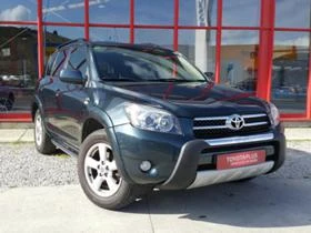 Toyota Rav4 2.0 VVT-I - [1] 