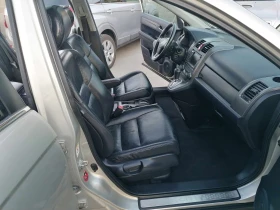 Honda Cr-v 2.0 i-vtec Executive Швейцария, снимка 12