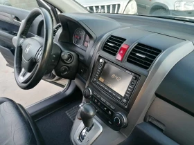 Honda Cr-v 2.0 i-vtec Executive Швейцария, снимка 11