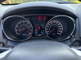 Обява за продажба на Mitsubishi ASX 1.6 Bi-Fuel Facelift ~16 300 лв. - изображение 10