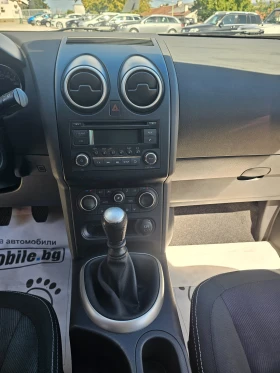 Nissan Qashqai 1.5dci.110k.c | Mobile.bg    16