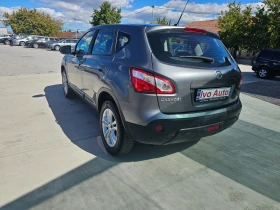 Nissan Qashqai 1.5dci.110k.c | Mobile.bg    4