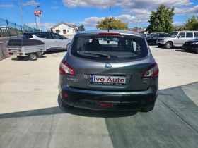 Nissan Qashqai 1.5dci.110k.c | Mobile.bg    5