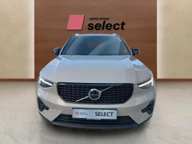 Volvo XC40 2.0 - 94990 лв. / 48567.62 € - 63783069 2