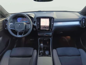 Volvo XC40 2.0 - 94990 лв. / 48567.62 € - 63783069 11
