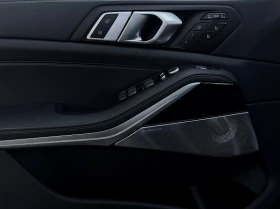 BMW X7 M60i xDrive M-Sport Pro = NEW = Гаранция - 237500 лв. / 121431.82 € - 80666447 5