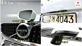 Volvo XC60 B5 AWD | DIGITAL | B&W | 360 - 25000 € / 48895.75 лв. - 31561031 6