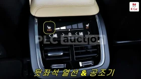 Volvo XC60 B5 AWD | DIGITAL | B&W | 360 - 25000 € / 48895.75 лв. - 31561031 13