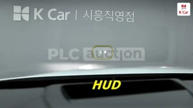 Volvo XC60 B5 AWD | DIGITAL | B&W | 360 - 25000 € / 48895.75 лв. - 31561031 14