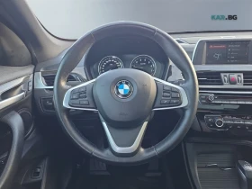 BMW X1 * HeadUp* AвтоКредит* (ЦЕНА ДО БГ) | Auto.bg — изображение 8