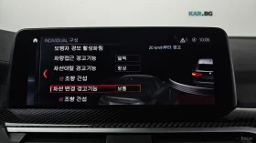 BMW X3 M* �������* ���������* ���������* 360* �����*  | Mobile.bg � ����� ������ 15