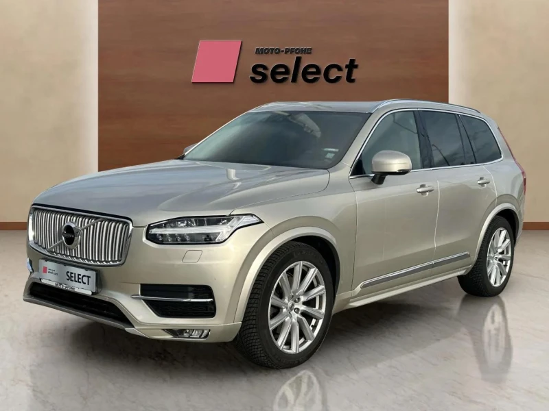 Volvo Xc90 2.0 D5, снимка 1 - Автомобили и джипове - 48093358