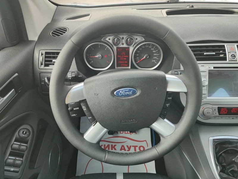 Ford Kuga 2.0TDC-136ks-6sk-4X4-ПАРКТРОНИК-НАВИГАЦИЯ, снимка 13 - Автомобили и джипове - 53465397
