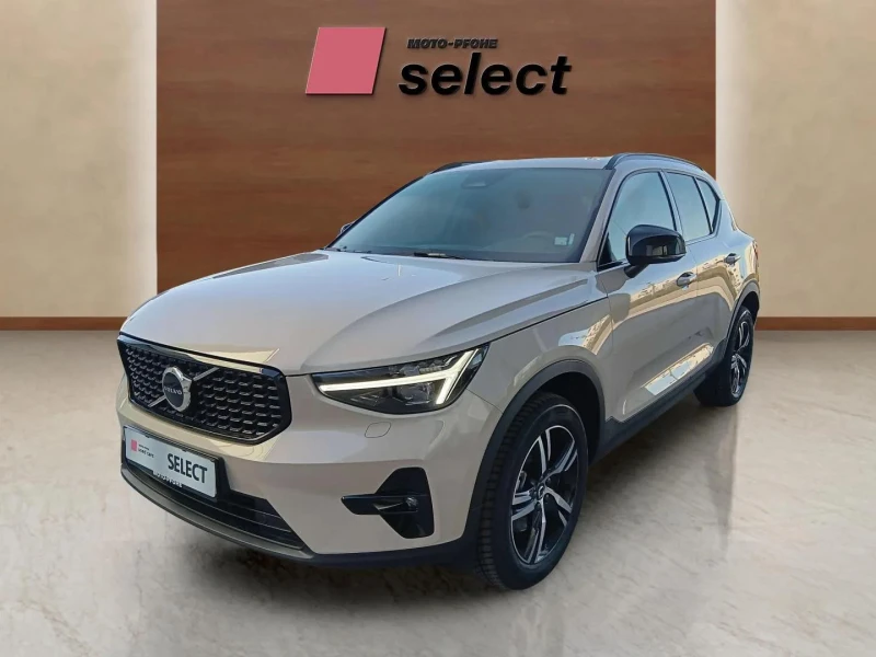Volvo XC40 2.0 - 94990 лв. / 48567.62 € - 63783069 1