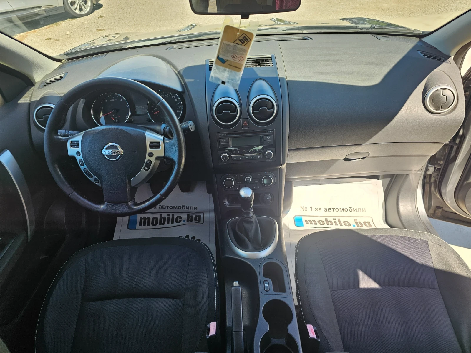 Nissan Qashqai 1.5dci.110k.c | Mobile.bg — изображение 11