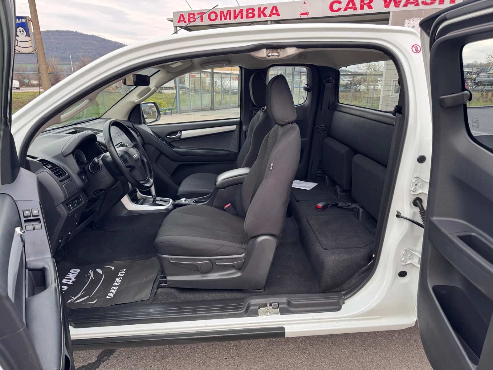 Isuzu D-max Isuzu D-max 4WD Automatic  | Mobile.bg   10