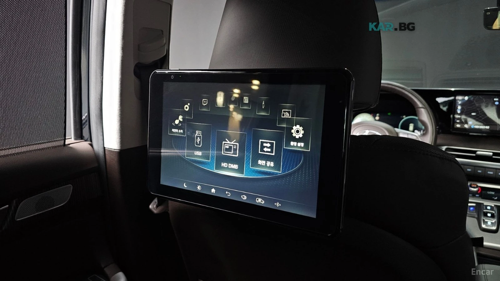 Hyundai Palisade 3.8 4WD VIP* 360* HUD* ������* ��������* ���� | Mobile.bg � ����������� 15