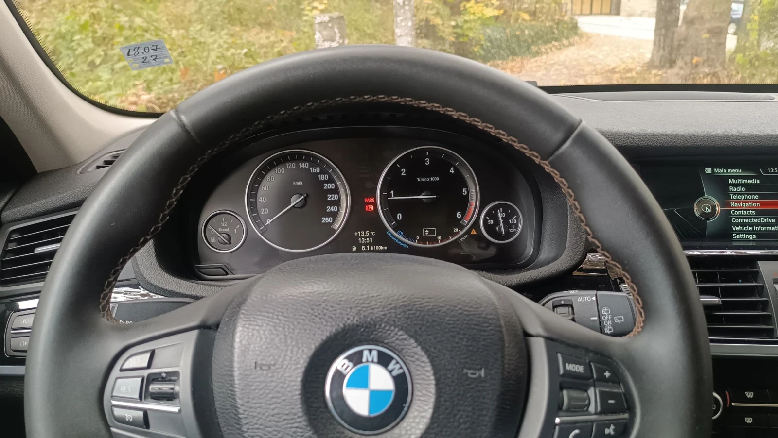 BMW X3 X-Line 2.0xd 190, снимка 8 - Автомобили и джипове - 56724395