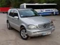 Mercedes-Benz ML 270 12бр. 270CDI 400CDI, снимка 3
