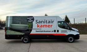 Iveco 35s16 HI-MATIC* MAXI* КЛИМА* 4.70м, снимка 4