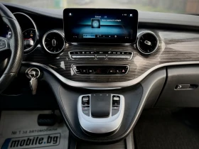 Mercedes-Benz V 250 | Mobile.bg    12