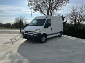 Opel Movano 2.5* Автоматик* Рампа* КЛИМАТИК - изображение 1