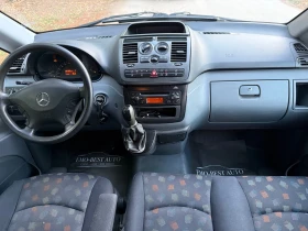 Mercedes-Benz Vito 8+ 1�����* 2.2CDI* ������� | Mobile.bg � ����� ������ 8
