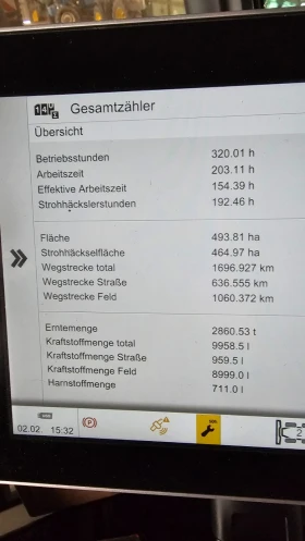 Комбайн Claas TRION 730 + CLAAS VARIO 770 ДЕМО МАШИНА ЛИЗИНГ, снимка 10