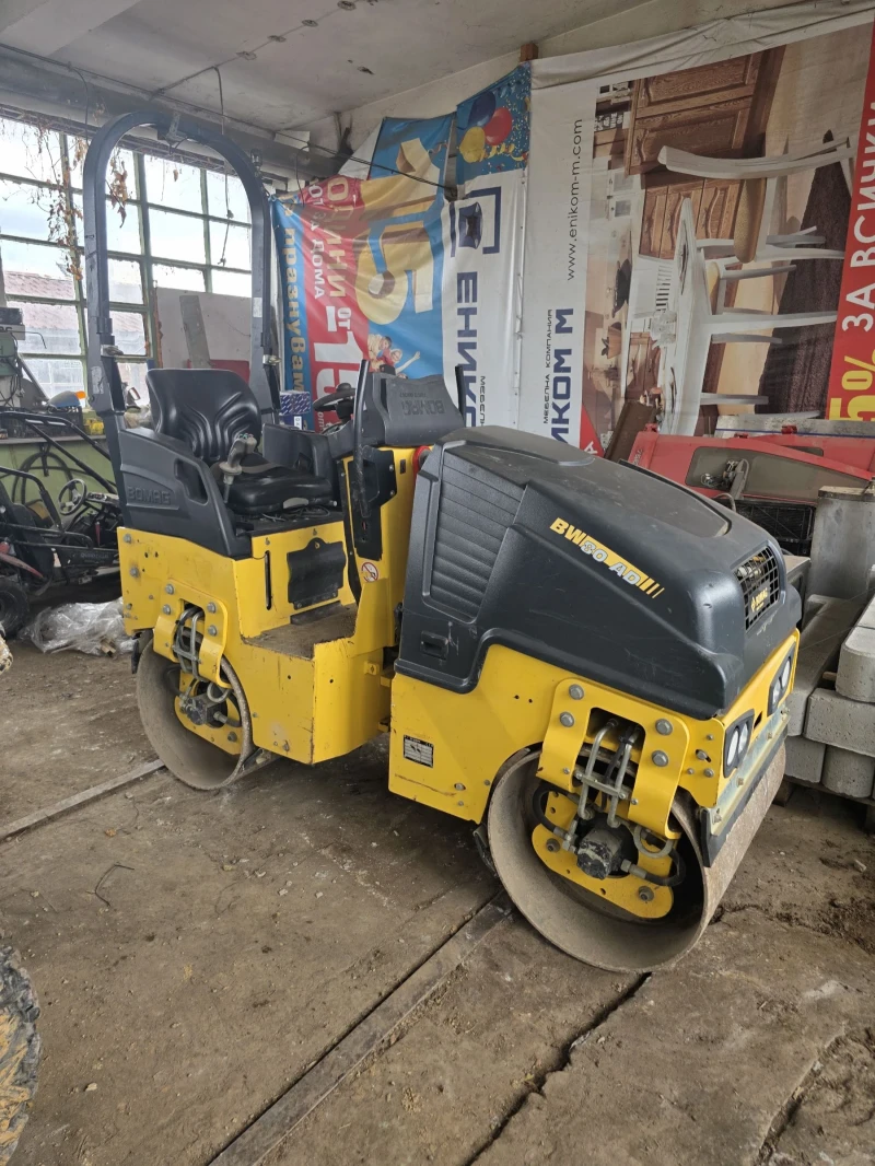 Валяк BOMAG BW80