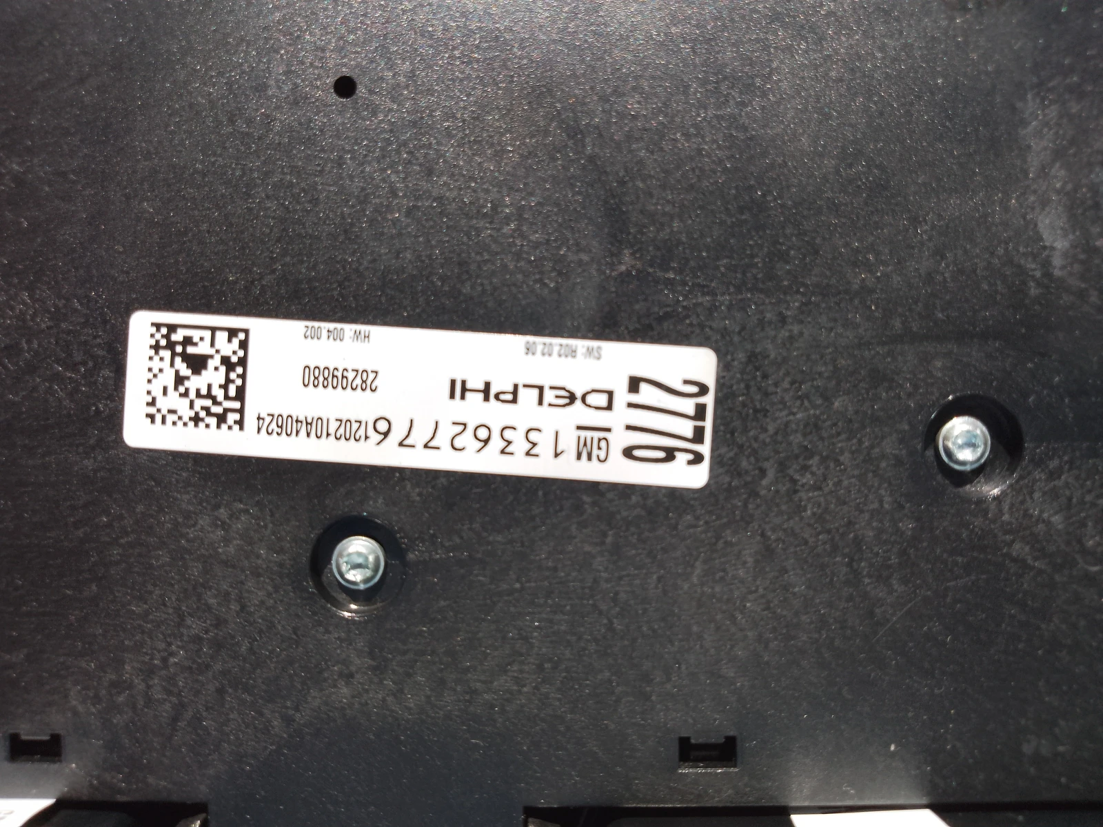 13362776         | Mobile.bg   2