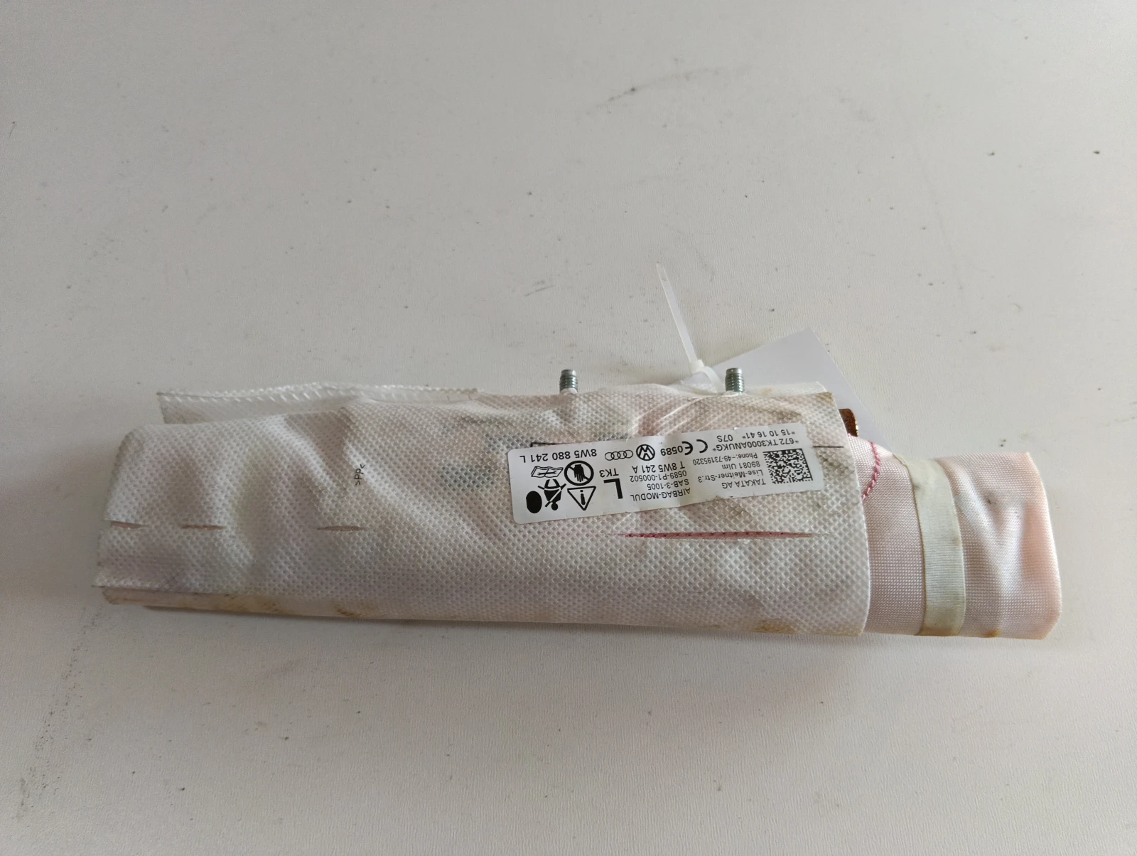 еърбег седалка предна лява 8W5880241L Audi A4