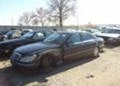 Окачване за Mercedes-Benz S 320, снимка 3