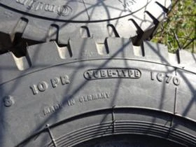 Гуми, снимка 5